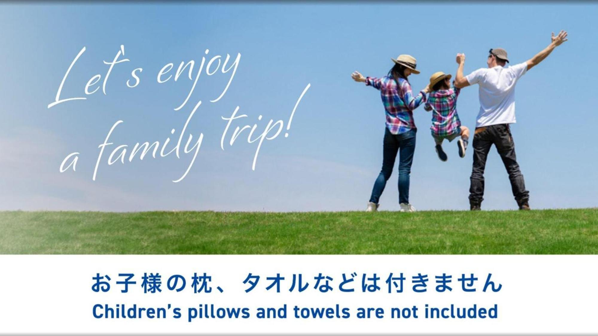 Toyoko Inn Nagareyama-Otakanomori Ekimae מראה חיצוני תמונה