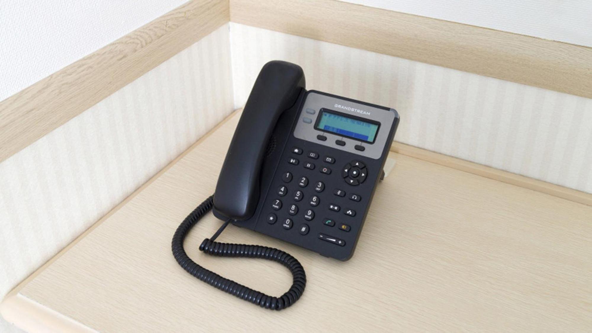 Toyoko Inn Nagareyama-Otakanomori Ekimae מראה חיצוני תמונה